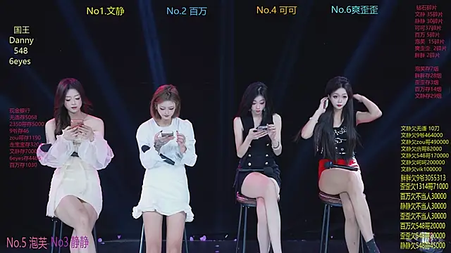 CUTEBABY-101 online show from 02-21-26, 09:10