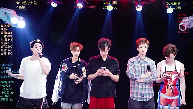 BOYGAYHOUSE1 online show from 01-19-26, 11:14