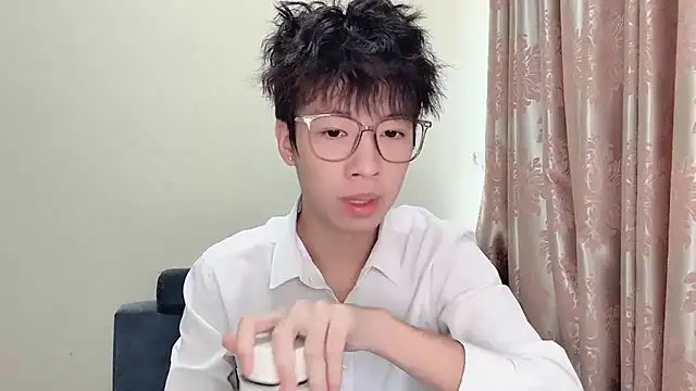 afahyu online show from 01-15-26, 01:21