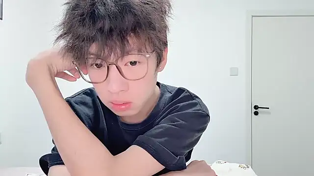 afahyu online show from 02-01-26, 02:10