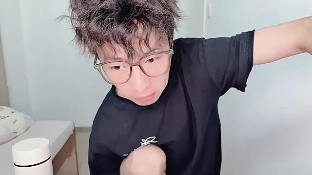 afahyu online show from 02-24-26, 02:31