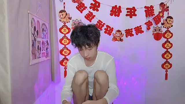 afahyu online show from 03-17-26, 01:36