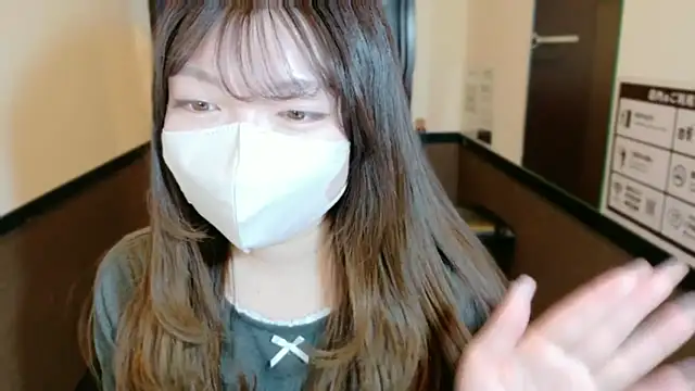   Yui  online show from 03-09-26, 03:43