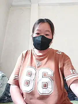 Snapshot of donaaa2 chatting on 01-13-26, 02:06 donaaa2 online show from 01-13-26, 02:06