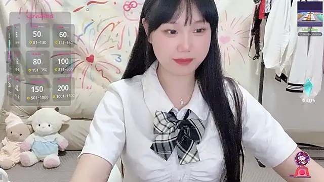 xiaoguai99 online show from 05-11-26, 01:06