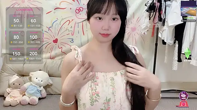 xiaoguai99 online show from 06-12-26, 06:56