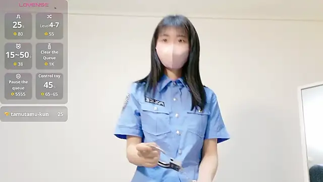 Rui-chaaan online show from 02-04-26, 11:05