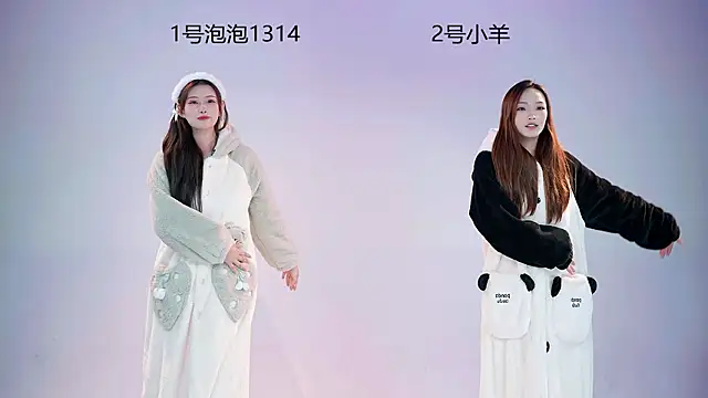 U-one001 online show from 01-16-26, 11:36