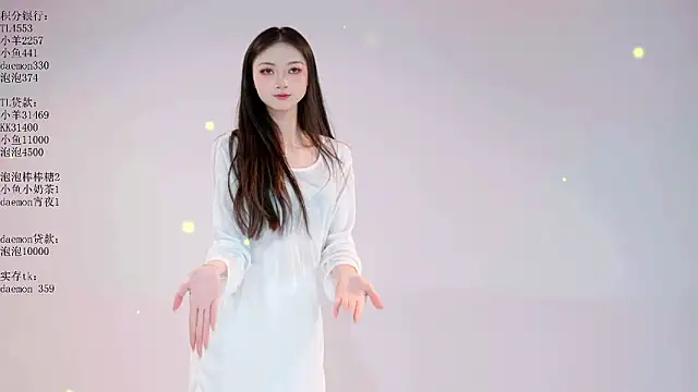 U-one001 online show from 02-02-26, 02:16