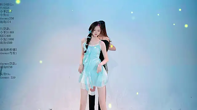 U-one001 online show from 02-05-26, 02:11