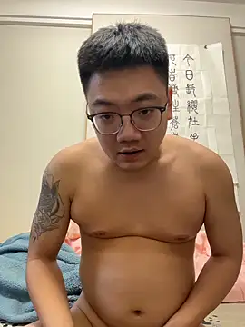 dongkun online show from 01-16-26, 07:01