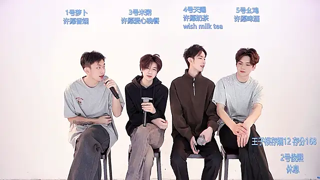 Snapshot of HD-stick998 chatting on 02-10-26, 08:29 HD-stick998 online show from 02-10-26, 08:29