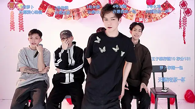 Snapshot of HD-stick998 chatting on 02-12-26, 08:42 HD-stick998 online show from 02-12-26, 08:42