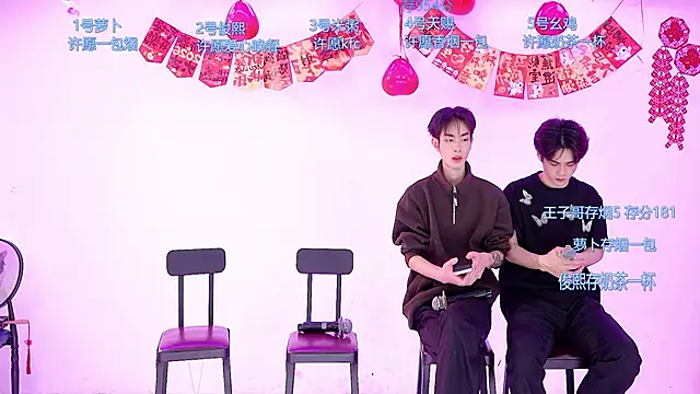 Snapshot of HD-stick998 chatting on 02-13-26, 07:15 HD-stick998 online show from 02-13-26, 07:15