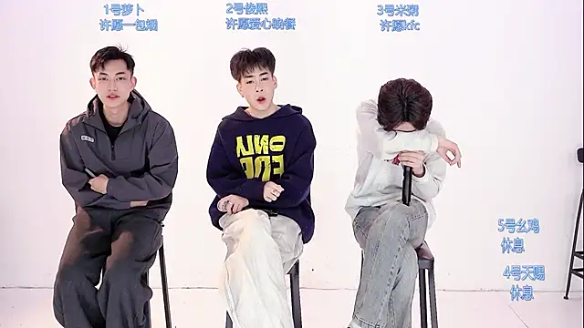 Snapshot of HD-stick998 chatting on 02-26-26, 08:24 HD-stick998 online show from 02-26-26, 08:24