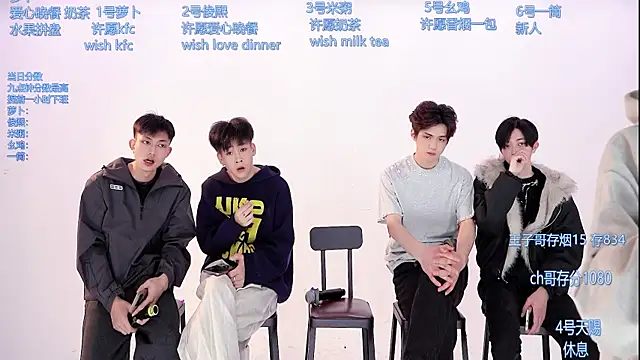 Snapshot of HD-stick998 chatting on 02-27-26, 08:36 HD-stick998 online show from 02-27-26, 08:36