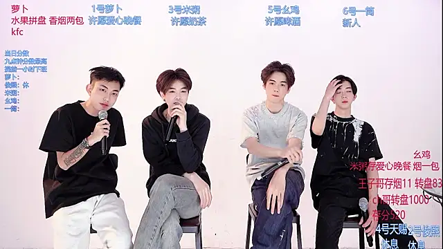 Snapshot of HD-stick998 chatting on 02-28-26, 08:26 HD-stick998 online show from 02-28-26, 08:26