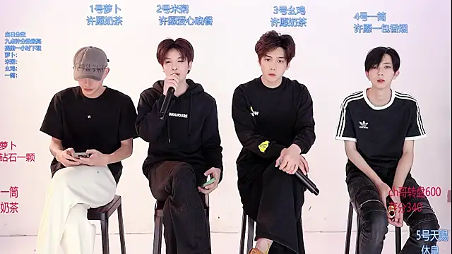 Snapshot of HD-stick998 chatting on 03-04-26, 08:20 HD-stick998 online show from 03-04-26, 08:20