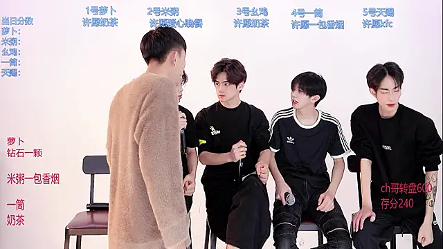 Snapshot of HD-stick998 chatting on 03-05-26, 08:43 HD-stick998 online show from 03-05-26, 08:43