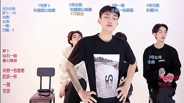 Snapshot of HD-stick998 chatting on 03-07-26, 08:22 HD-stick998 online show from 03-07-26, 08:22