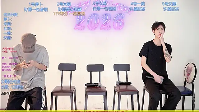 Snapshot of HD-stick998 chatting on 03-10-26, 08:19 HD-stick998 online show from 03-10-26, 08:19