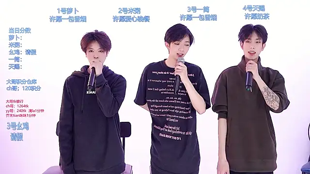 Snapshot of HD-stick998 chatting on 03-13-26, 08:10 HD-stick998 online show from 03-13-26, 08:10