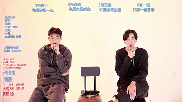 Snapshot of HD-stick998 chatting on 03-17-26, 08:28 HD-stick998 online show from 03-17-26, 08:28