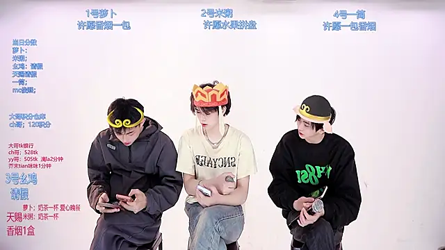 Snapshot of HD-stick998 chatting on 03-18-26, 08:39 HD-stick998 online show from 03-18-26, 08:39