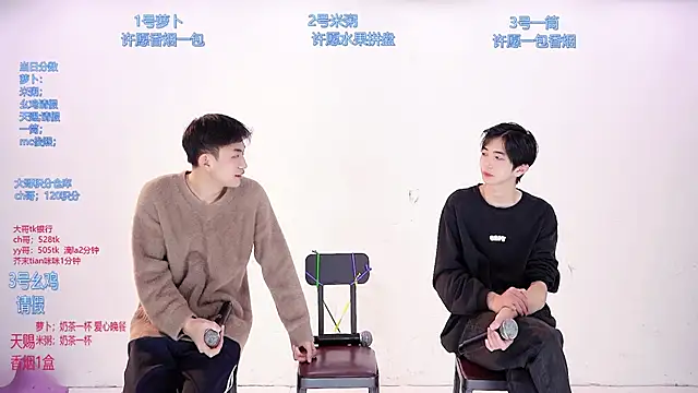 Snapshot of HD-stick998 chatting on 03-19-26, 08:29 HD-stick998 online show from 03-19-26, 08:29