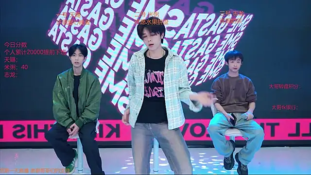 Snapshot of HD-stick998 chatting on 04-07-26, 10:37 HD-stick998 online show from 04-07-26, 10:37