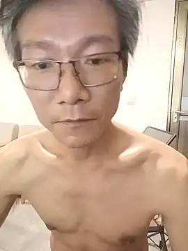 Snapshot of me-great chatting on 01-16-26, 12:20 me-great online show from 01-16-26, 12:20