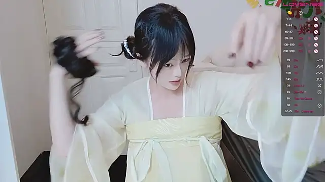 Snapshot of sunny-ly chatting on 02-01-26, 04:27 sunny-ly online show from 02-01-26, 04:27