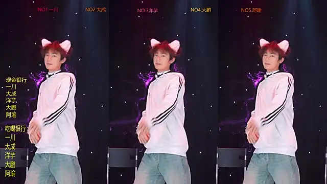 jmcm001 online show from 02-07-26, 12:42