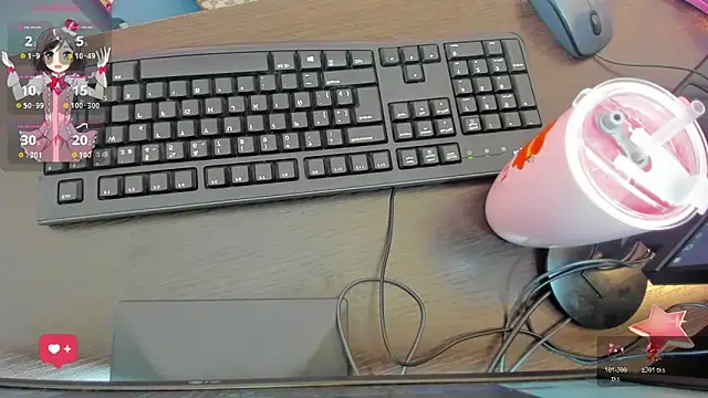 emilywilliis online show from 03-07-26, 12:02