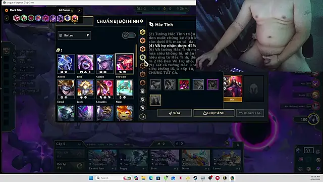 Drleed8654 online show from 04-26-26, 03:26