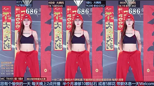 FO-686- online show from 02-19-26, 09:22