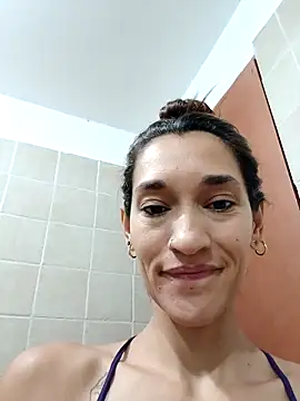 Snapshot of EcoDePiel chatting on 03-01-26, 05:15 EcoDePiel online show from 03-01-26, 05:15