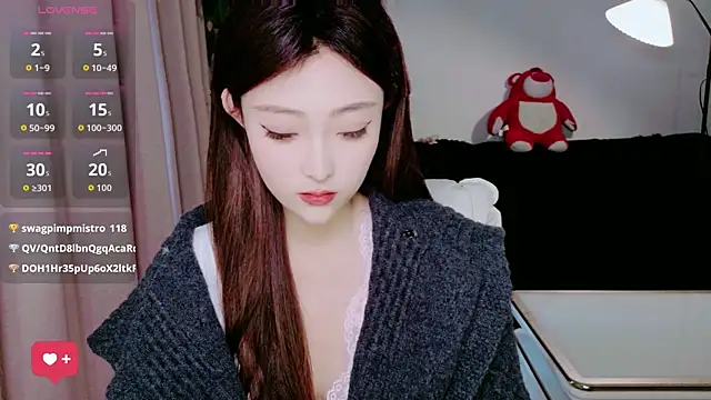 Snapshot of sufei1 chatting on 04-09-26, 06:19 sufei1 online show from 04-09-26, 06:19