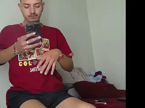  jesussuarez online show from 02-08-26, 05:05