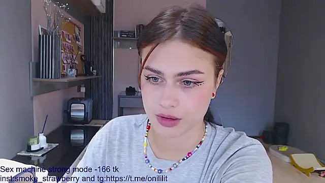 VanessaTenderness online show from 07-26-26, 07:37
