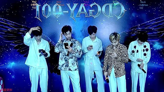 CDGAY 001 online show from 01-10-26, 01:13