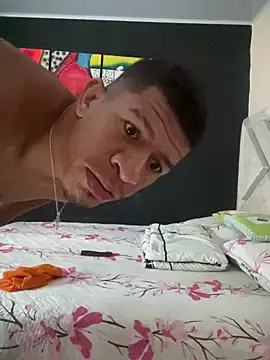 antonio aguilarx online show from 05-02-26, 03:06