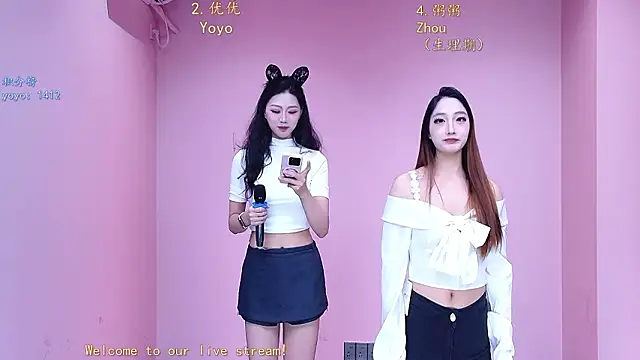 RZ-888 online show from 02-02-26, 01:15