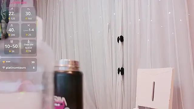 neinei bao online show from 03-01-26, 06:26