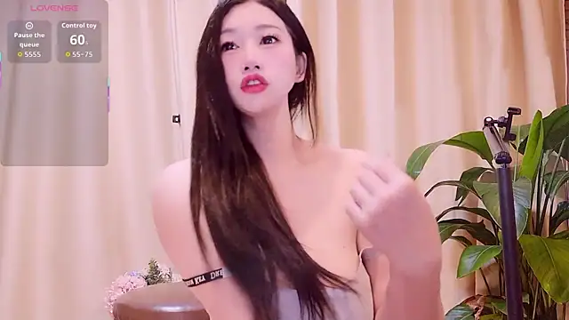 neinei bao online show from 05-11-26, 01:22