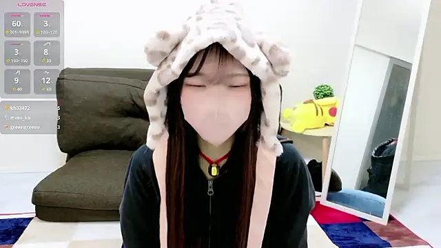 Nanamin- online show from 02-21-26, 09:54