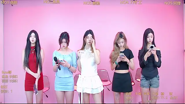 Diamond-Girls online show from 01-17-26, 01:21