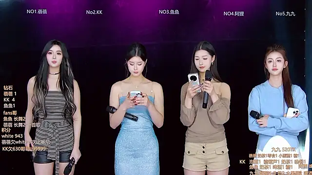 Diamond-Girls online show from 02-03-26, 08:19