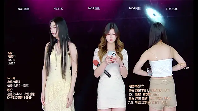 Diamond-Girls online show from 02-06-26, 08:18