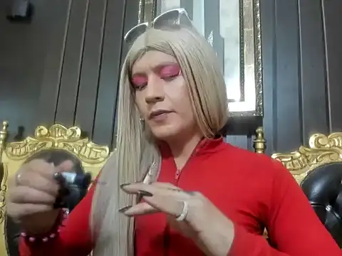 Snapshot of Gomory_Niix chatting on 03-25-26, 04:07 Gomory Niix online show from 03-25-26, 04:07